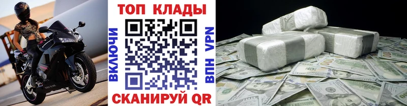 МДМА Наволоки