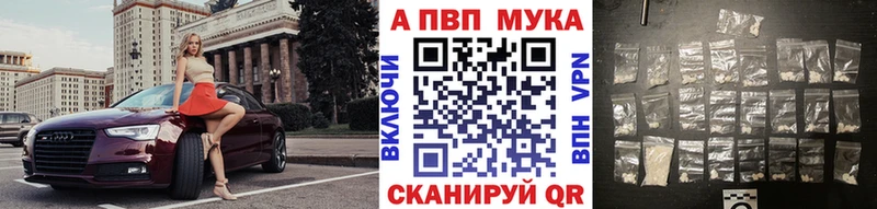 A PVP крисы CK Наволоки