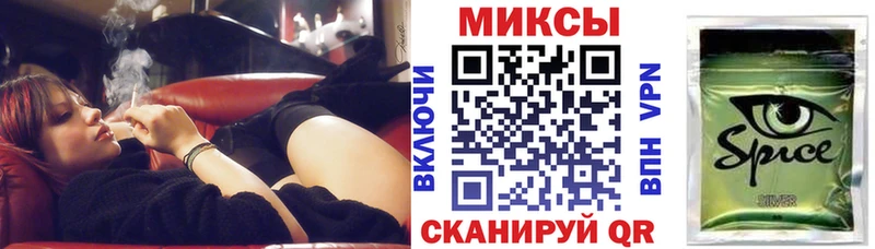 что такое   Наволоки  Бутират 1.4BDO 