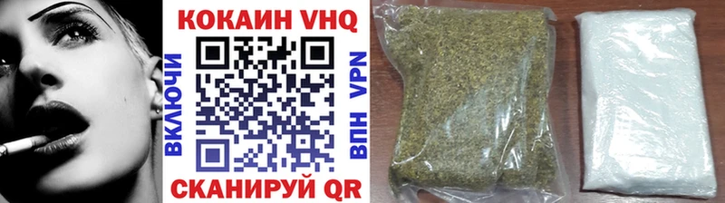 гидра онион Наволоки Cocaine 99%