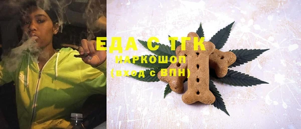 таблы Балабаново