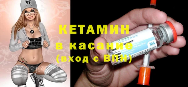 прущий лед Баксан