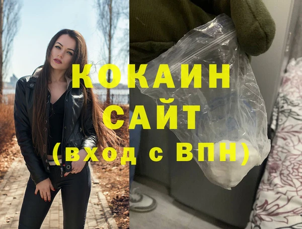 ПСИЛОЦИБИНОВЫЕ ГРИБЫ Аркадак