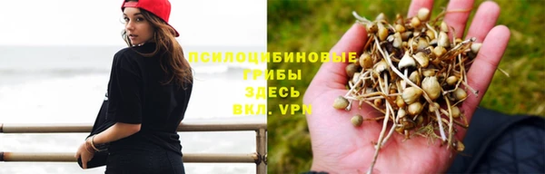 наркотики Балахна