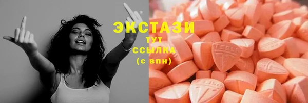 прущий лед Баксан