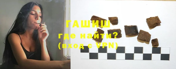 кокаин колумбия Пролетарск
