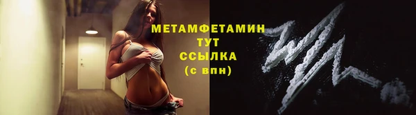 кокаин колумбия Пролетарск
