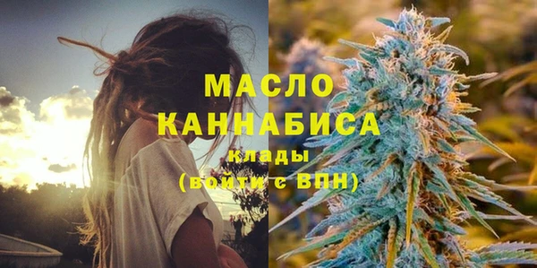 таблы Балабаново