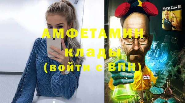 прущий лед Баксан