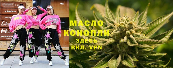 кокаин колумбия Пролетарск