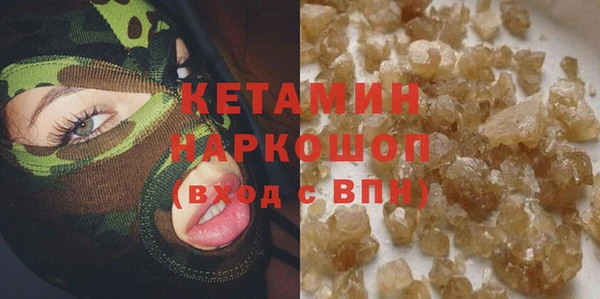 прущий лед Баксан