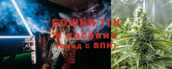 наркотики Балахна